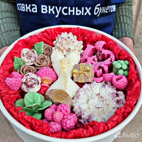 Сладкий подарок / шоколадный набор / конфеты