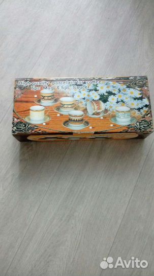 Кофейный сервиз