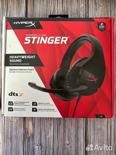 Игровые наушники hyperx cloud stinger