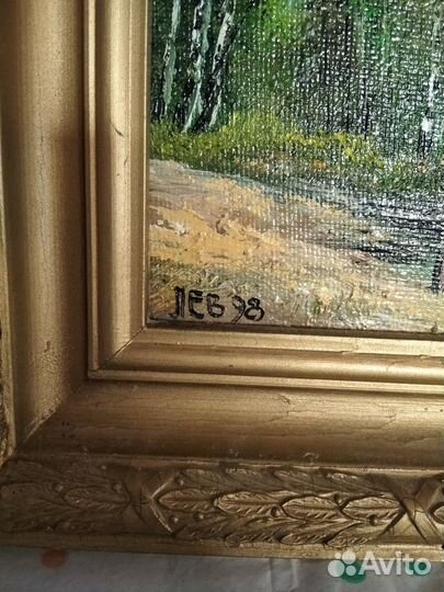 Картина маслом на холсте Лев Скобелин