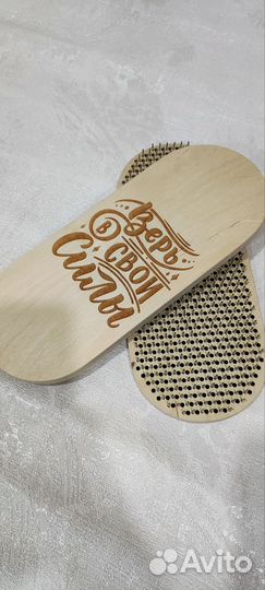 Доска Садху с гвоздями для начинающих, шаг 8 мм