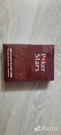 Карты Poker Stars