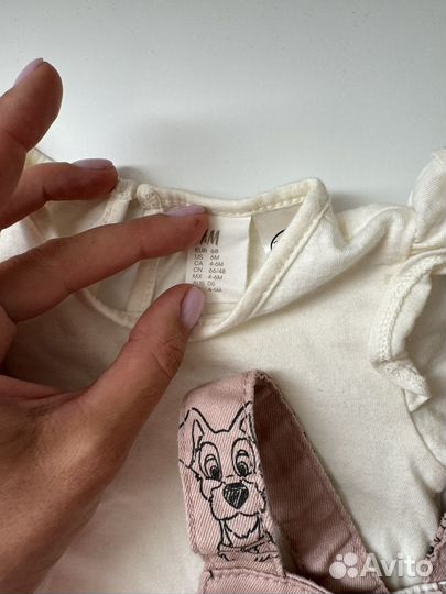 Одежда для девочки пакетом