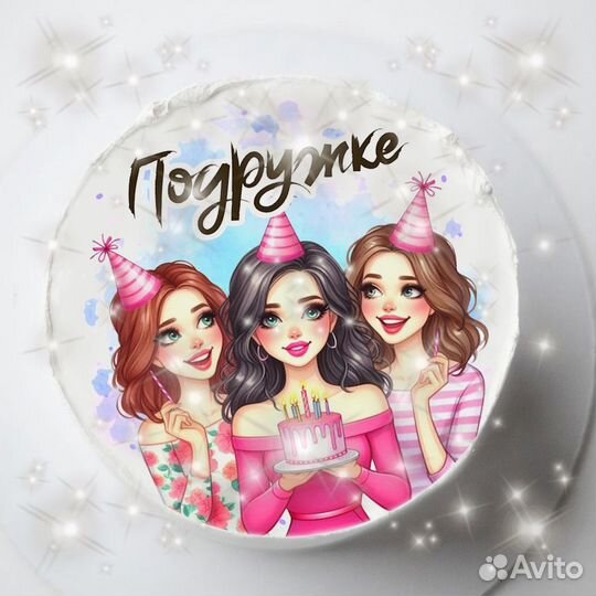 Бенто торт с юмором 