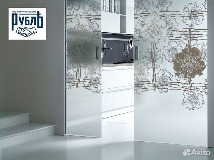 Стеклянная дверь