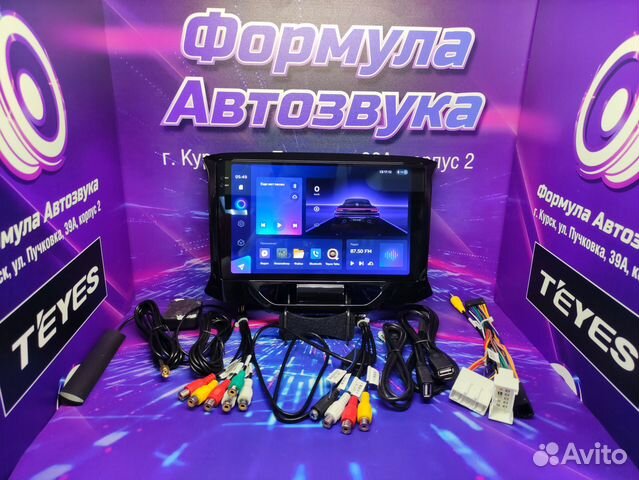 X Ray магнитола android Teyes CC3 2K 3/32