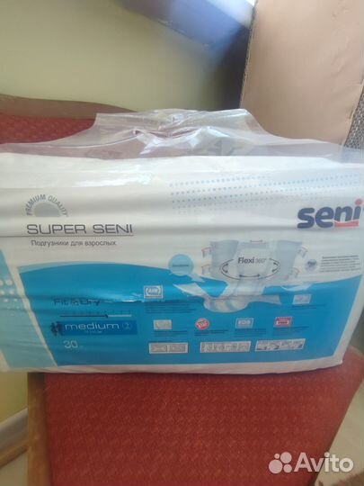 Продам памперсы и трусики для взрослых размер М