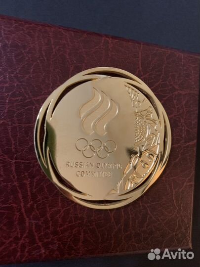 Памятная медаль I Европейских Игр Баку 2015