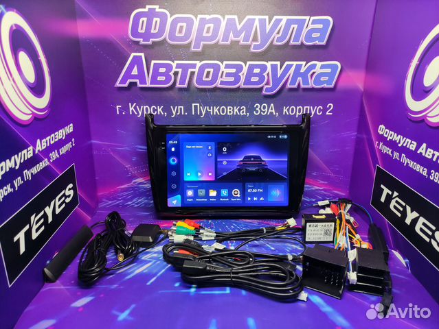 Polo 5 магнитола android Teyes CC3 2K 4/64