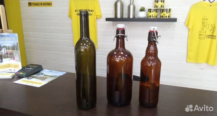 Бутылка, Графин, Бутыль, Банка