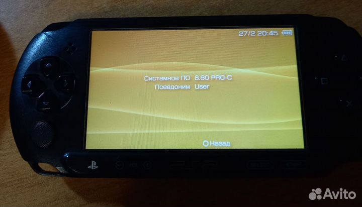 PSP e1008 прошитая 128 Gb