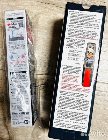 Точилки ножей Mino Sharp plus 3 Kataoka Seisakujyo