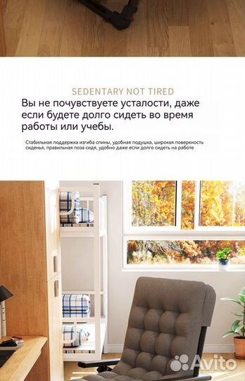 Раскладное кресло 62*58*110 см