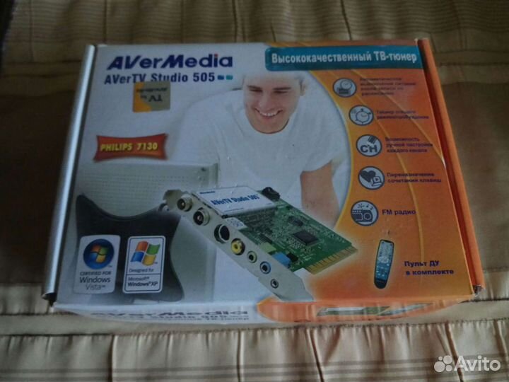 Тв-тюнер AVerMedia avertv Studio 505