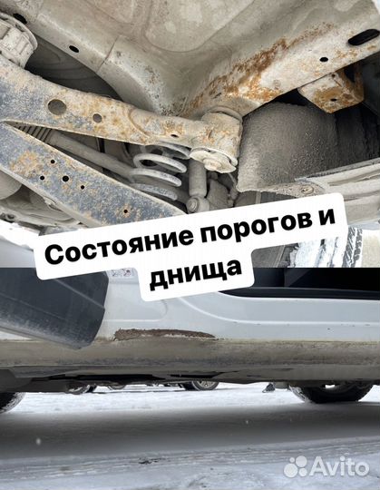 Автоподбор. Автоэксперт. Проверка авто