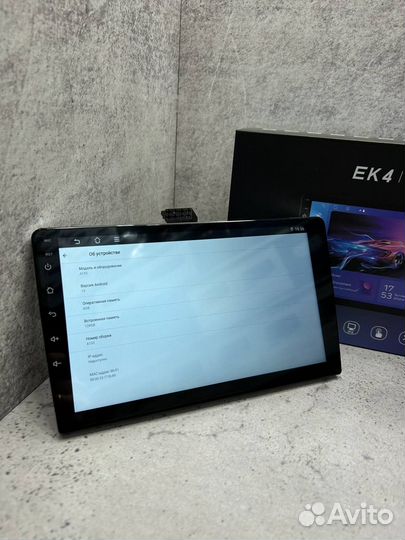 Магнитола на автомобили Nissan