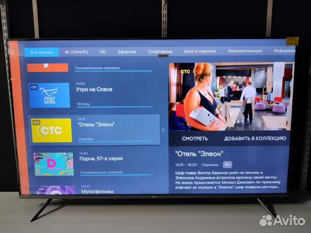 Настройка телевизоров Xiaomi и других андроид Tv