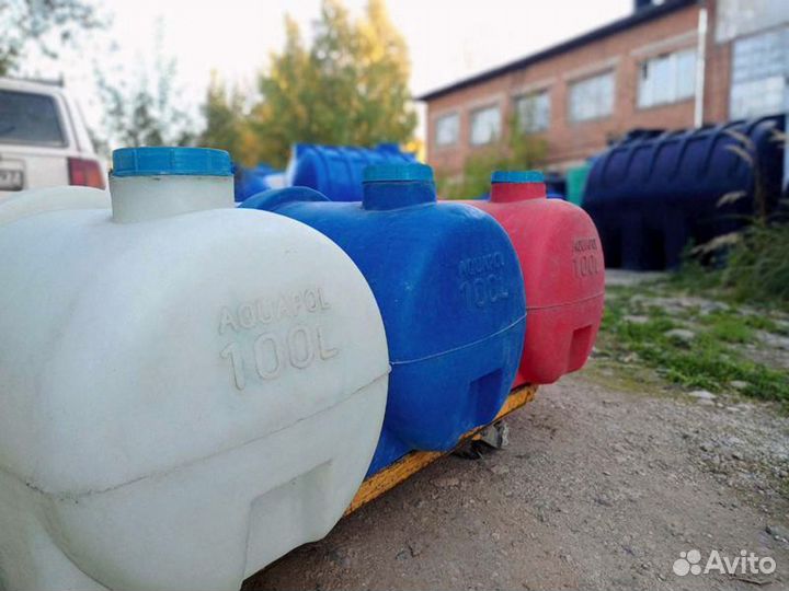 Емкость пластиковая для топлива, воды