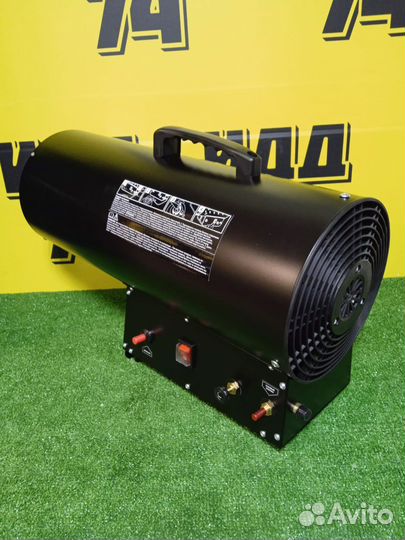 Пушка газовая Brait BR-55А 30-51кВт с регулир.газа