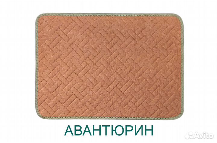 Многоразовые впитывающие пеленки