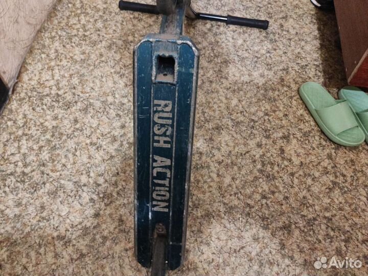 Трюковой самокат