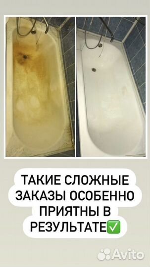 Клининг уборка квартир мытьё окон