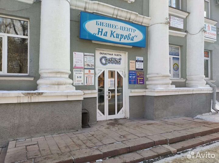 Магнитола для Toyota 200*100 2/32