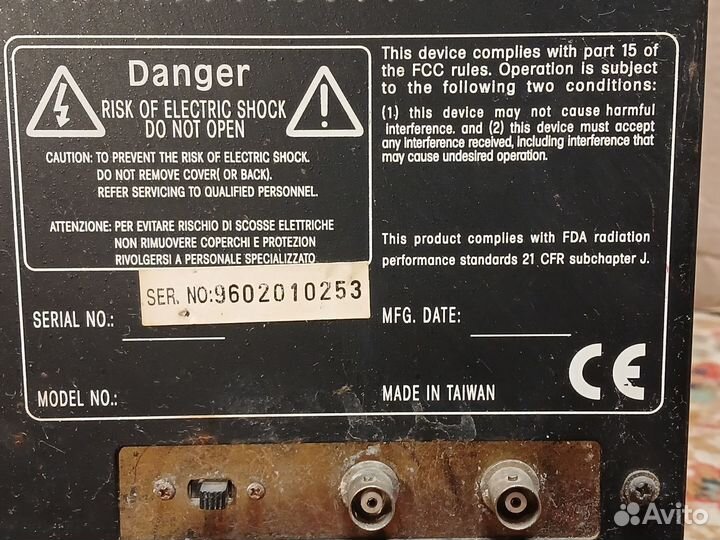 Монитор для видеонаблюдения, fine VM-1009