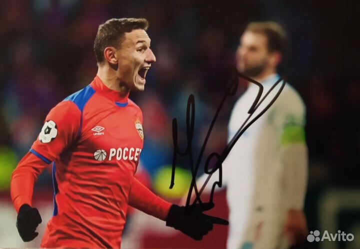 Автографы Фк Зенит (и другие)