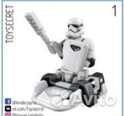 Игрушки из киндера star wars