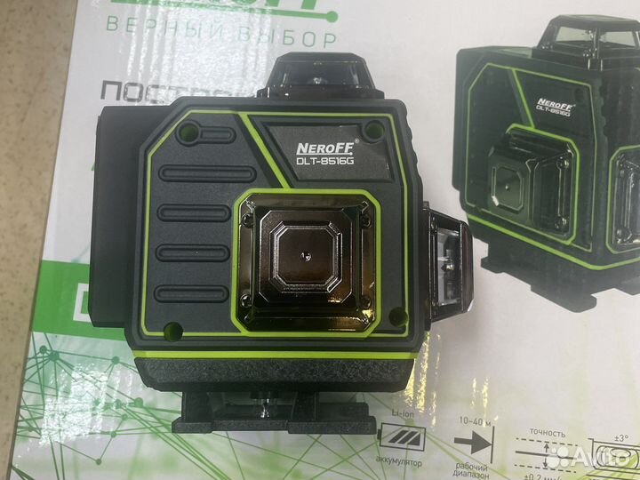 Лазерный уровень Neroff DLT-8516G (4D)