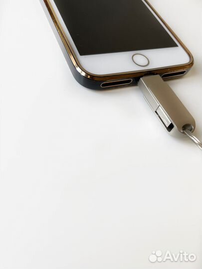 Usb флешка для iPhone