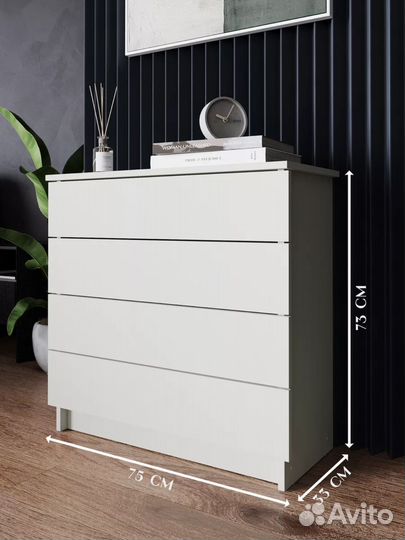 Комод новый