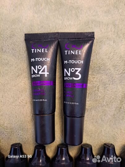 Пигменты для татуажа