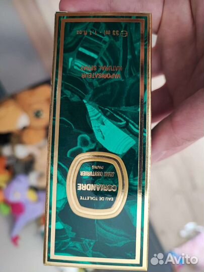 Парфюмерная вода