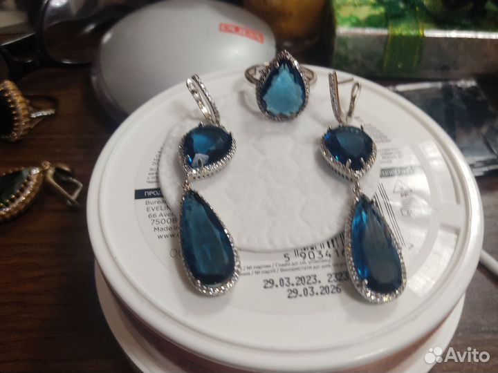 Комплект серебро