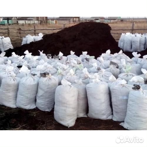 Навоз перегной в мешках