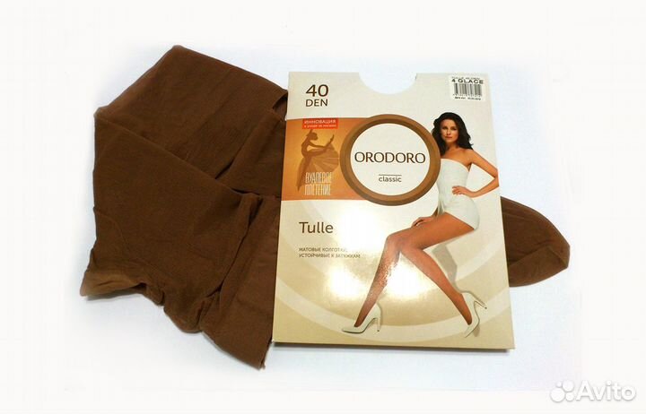 Упаковщик колготок вахтой в Московскую область