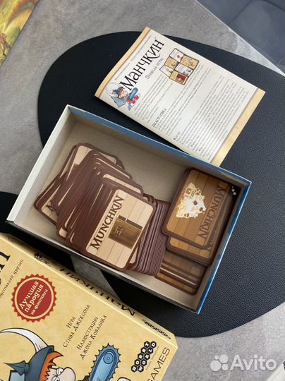 Настольная игра манчкин