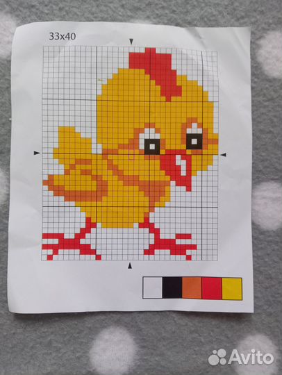 Набор для вышивания детский