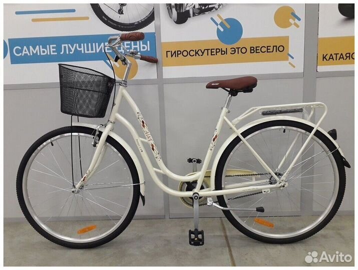 Городской велосипед 20 24 26 в Воронеже