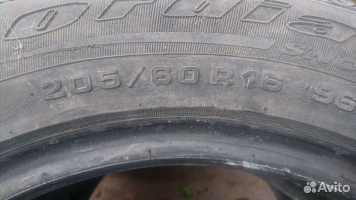 Cordiant Sno-Max 205/65 R16 96T