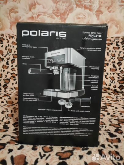 Кофеварка рожковая Polaris PCM 1541E (Как новая)