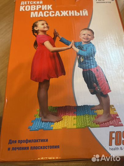 Детский массажный коврик