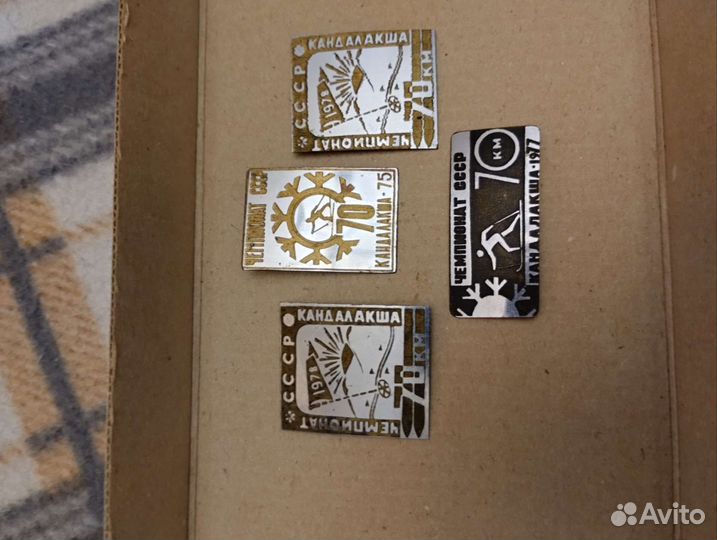 Значки лыжные гонки на 70км.Кандалакша