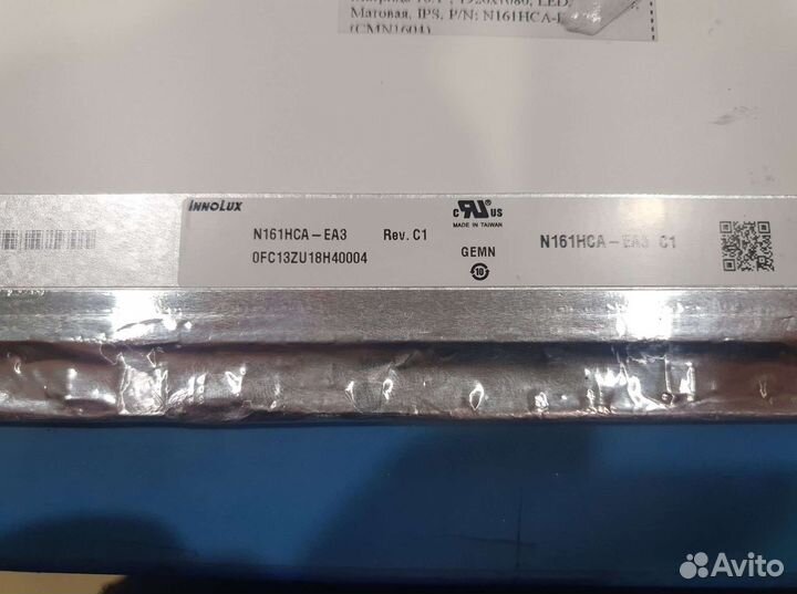 Матрица 16,1 для ноутбука Led 1920*1080 IPS 30 PIN