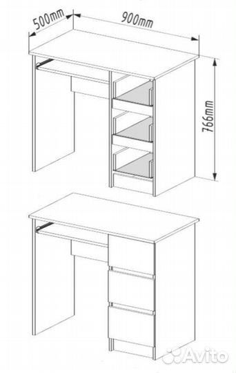 Стол компьютерный в наличии