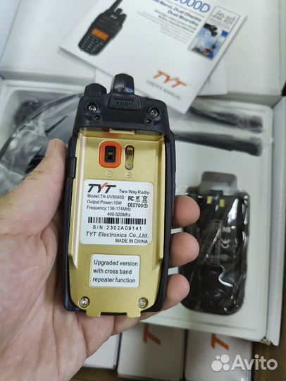Новая рация TH-UV8000D фирмы TYT оригинал 1 шт