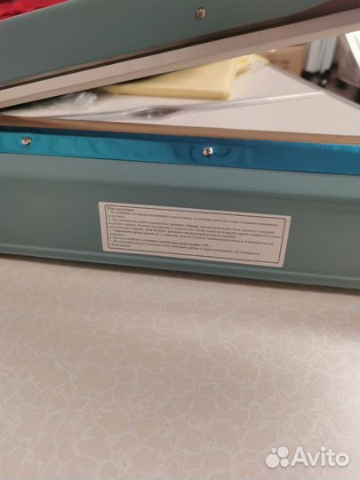 Запайщик пакетов FS -300 B, для реторт пакетов