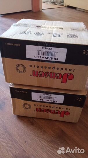 Пара гитарных динамиков Jensen CH 8